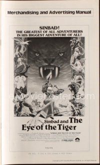 9s382 SINBAD & THE EYE OF THE TIGER pressbook '77 Ray Harryhausen, cool Lettick fantasy art!