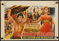 9t678 HERCULES & THE HYDRA Belgian '60 cool different art of Jayne Mansfield & Mickey Hargitay!