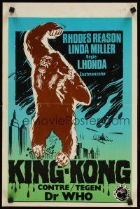 9t698 KING KONG ESCAPES blue style Belgian '70s Ishiro Honda's Kingukongu no Gyakushu, monster art!