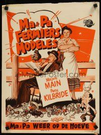 9t713 MA & PA KETTLE AT HOME Belgian '54 Marjorie Main & Percy Kilbride try modern farming!