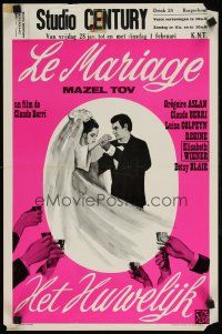 9t717 MARRY ME! MARRY ME! Belgian '69 Mazel Tov ou le marriage, Claude Berri, Regine, wacky art!