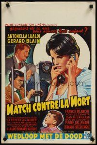 9t719 MATCH CONTRO LA MORT Belgian '59 art of pretty Antonella Lualdi on telephone!