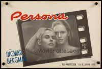 9t750 PERSONA Belgian '66 close up of Liv Ullmann & Bibi Andersson, Ingmar Bergman classic!
