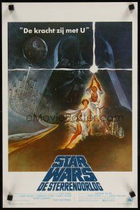 9t775 STAR WARS Belgian '77 George Lucas classic sci-fi epic, great art by Tom Jung!