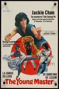 9t805 YOUNG MASTER Belgian '80 Shi di chu ma, young Jackie Chan, kung fu action art!