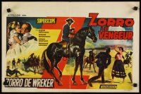9t809 ZORRO THE AVENGER Belgian '64 Frank Latimore, Maria Luz Galicia, art of masked hero on horse!