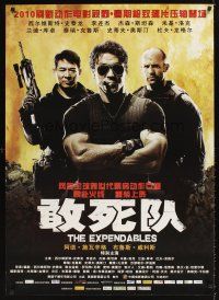 9t088 EXPENDABLES Chinese 27x39 '10 Sylvester Stallone, Jason Statham, Jet Li!