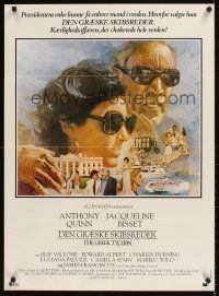 9t415 GREEK TYCOON Danish '78 great art of Jacqueline Bisset & Anthony Quinn!