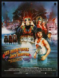 9t492 BIG TROUBLE IN LITTLE CHINA French 15x21 '86 great art of Kurt Russell by Zoran!