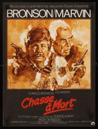 9t507 DEATH HUNT French 15x21 '81 artwork of Charles Bronson & Lee Marvin with guns by John Solie!