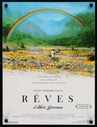 9t510 DREAMS French 15x21 '90 Akira Kurosawa, Steven Spielberg, rainbow over flowers!