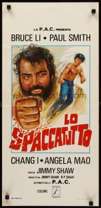 9t352 RETURN OF THE TIGER Italian locandina '79 kung fu artwork of Bruce Li by Studio E2!