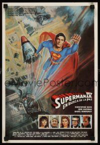 9t026 SUPERMAN IV Mexican poster '87 great art of super hero Christopher Reeve by Daniel Goozee!