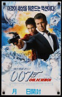 9t011 DIE ANOTHER DAY South Korean '02 Pierce Brosnan as James Bond & Halle Berry as Jinx!