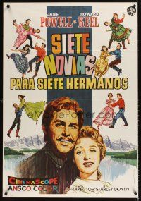 9t251 SEVEN BRIDES FOR SEVEN BROTHERS Spanish R82 art of Jane Powell & Howard Keel, MGM musical!
