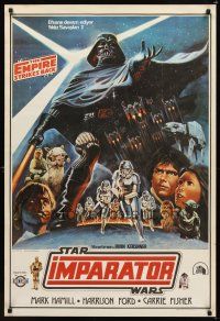 9t105 EMPIRE STRIKES BACK Turkish '83 George Lucas sci-fi classic, cool different artwork!