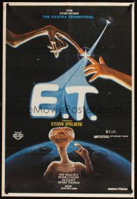 9t104 E.T. THE EXTRA TERRESTRIAL Turkish '82 Steven Spielberg classic, different Omer Muz art!