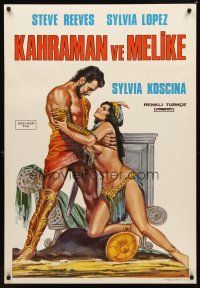 9t108 HERCULES UNCHAINED Turkish R70s different art of Steve Reeves & sexy Sylvia Koscina by Emal!