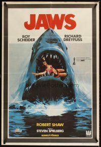 9t109 JAWS Turkish '81 best different art of classic man-eating shark with sexy girl in mouth!