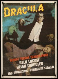 9w287 DRACULA commercial poster '70s Tod Browning, Bela Lugosi vampire classic!