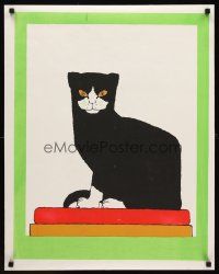 9w100 BLACK CAT 23x29 art print '70s cool silkscreen artwork of cat!