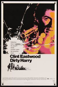 9w654 DIRTY HARRY REPRO 1sh '80s great c/u of Clint Eastwood pointing gun, Don Siegel crime classic!