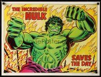 9w221 INCREDIBLE HULK SAVES THE DAY 2-sided 18x24 motivational poster '79 Hulk says to read a book!
