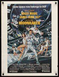 9w441 MOONRAKER special 21x27 '79 art of Roger Moore as James Bond & sexy space babes by Goozee!