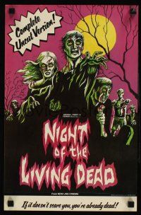 9w444 NIGHT OF THE LIVING DEAD special 11x17 R78 George Romero classic, different zombie art