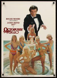 9w305 OCTOPUSSY commercial poster '83 Roger Moore as James Bond & lots of sexy babes!