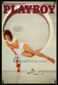 9w077 PLAYBOY 23x34 advertising poster '77 cool image of Barbra Streisand on cover!