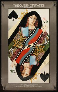 9w202 QUEEN OF SPADES TV special 24x38 '80s cool Cooper art of playing card!
