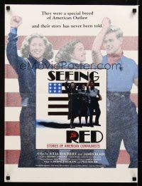 9w465 SEEING RED: STORIES OF AMERICAN COMMUNISTS special 18x24 '84 communists in America!