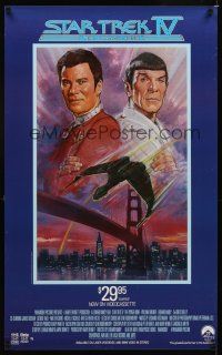 9w352 STAR TREK IV video special 23x37 '86 different art of Leonard Nimoy & William Shatner!