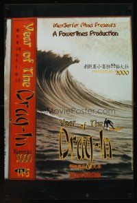 9w365 YEAR OF THE DRAG-IN Kodak arthouse 20x30 poster '00 cool image of surfer at Mavericks!