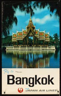 9w600 JAPAN AIR LINES BANGKOK Japanese travel poster '70s cool image of summer palace in Thailand!