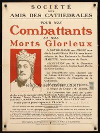 9w019 POUR NOS COMBATTANTS ET NOS MORTS GLORIEUX French WWI war poster '16 for our glorious dead!