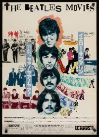 9x036 BEATLES MOVIES Japanese '70s John Lennon, McCartney, Harrison &Ringo Starr, Yellow Submarine!