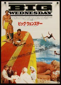 9x045 BIG WEDNESDAY Japanese '78 John Milius surfing classic, different images of surfers!