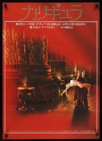 9x060 CALIGULA Japanese '80 Malcolm McDowell, Penthouse's Bob Guccione sex epic!
