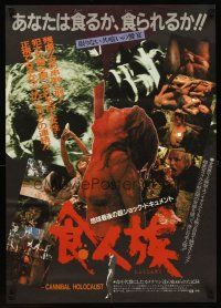 9x063 CANNIBAL HOLOCAUST Japanese '83 different gruesome torture image!