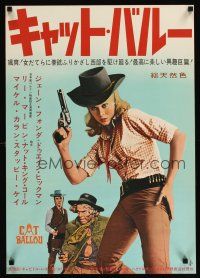 9x069 CAT BALLOU Japanese '66 classic sexy cowgirl Jane Fonda w/gun, Lee Marvin!