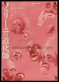 9x085 CLOWNS Japanese '76 Federico Fellini, wonderful different artwork of many circus clowns!
