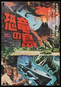 9x267 LAND THAT TIME FORGOT Japanese '76 Edgar Rice Burroughs, different dinosaur art!