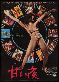 9x270 LE DOLCI NOTTI Japanese '62 great full-length image of sexy dancer & more!