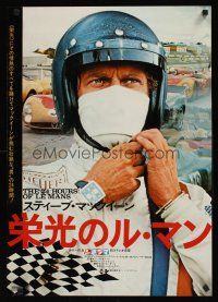 9x271 LE MANS Japanese '71 best close up of race car driver Steve McQueen adjusting helmet!