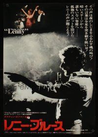 9x273 LENNY Japanese '75 cool silhouette image of Dustin Hoffman as comedian Lenny Bruce at mic!