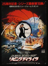 9x281 LIVING DAYLIGHTS Japanese '87 artwork of Timothy Dalton as Bond & Maryam d'Abo w/rifle!