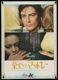9x287 LOVE MATES Japanese '71 Madly, Alain Delon, Mireille Darc!