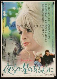 9x335 POOR COW Japanese '68 1st Kenneth Loach, Terence Stamp, sexy Carol White!